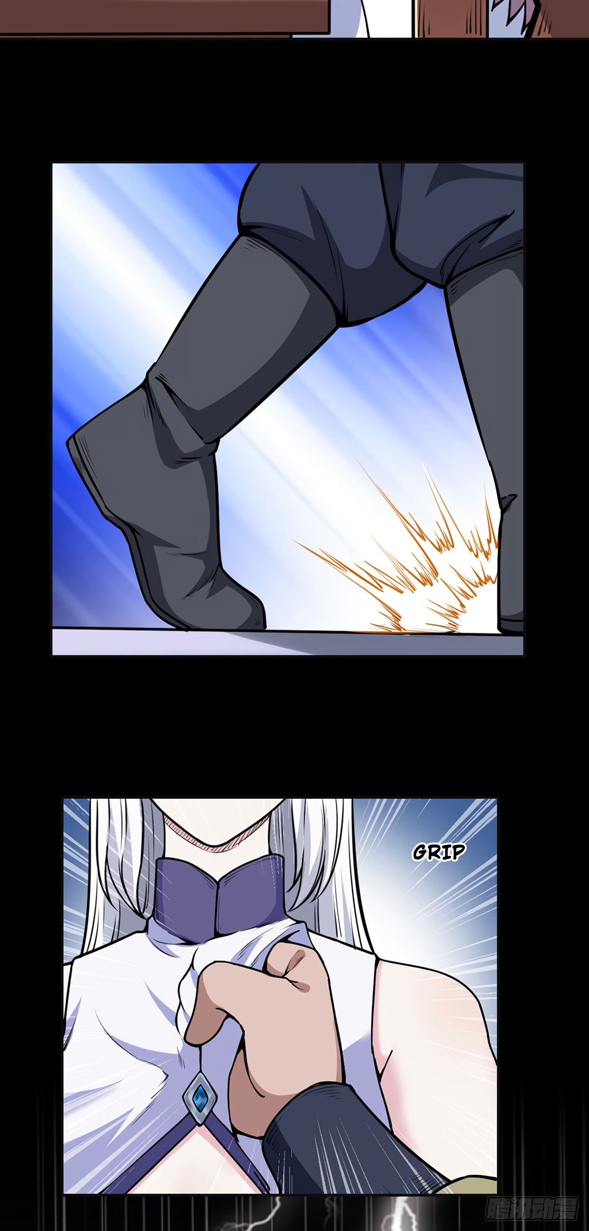 Page 7 of Chapter 221