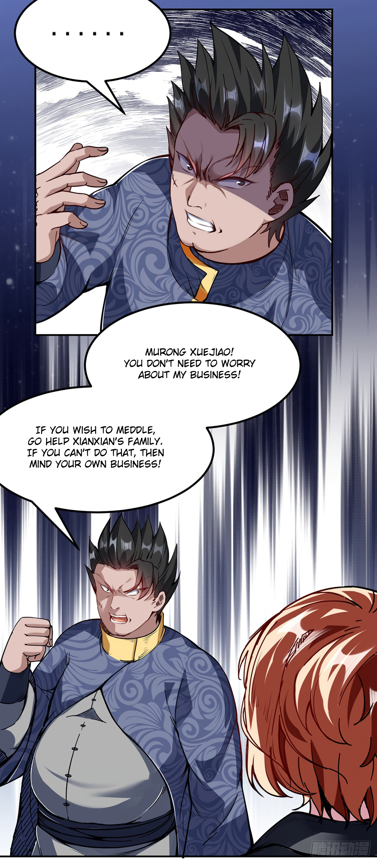 Page 11 of Chapter 221