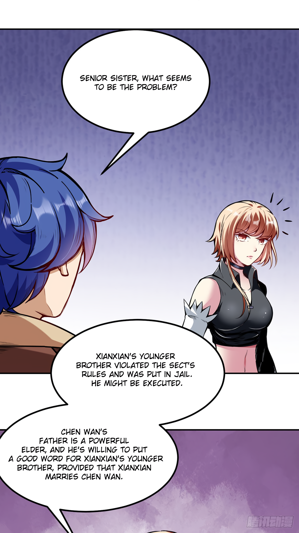 Page 12 of Chapter 221