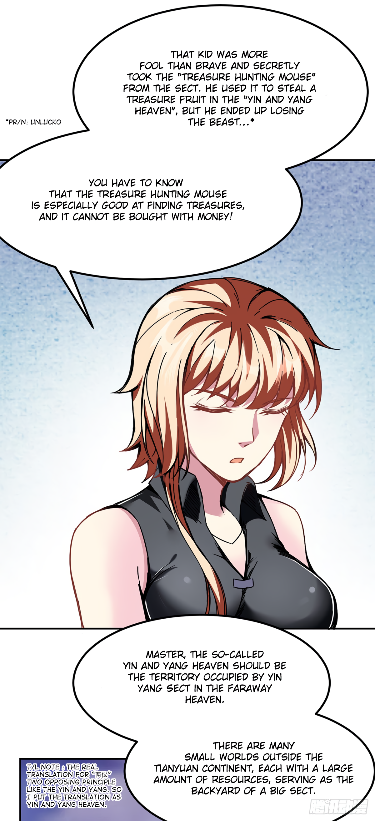 Page 14 of Chapter 221