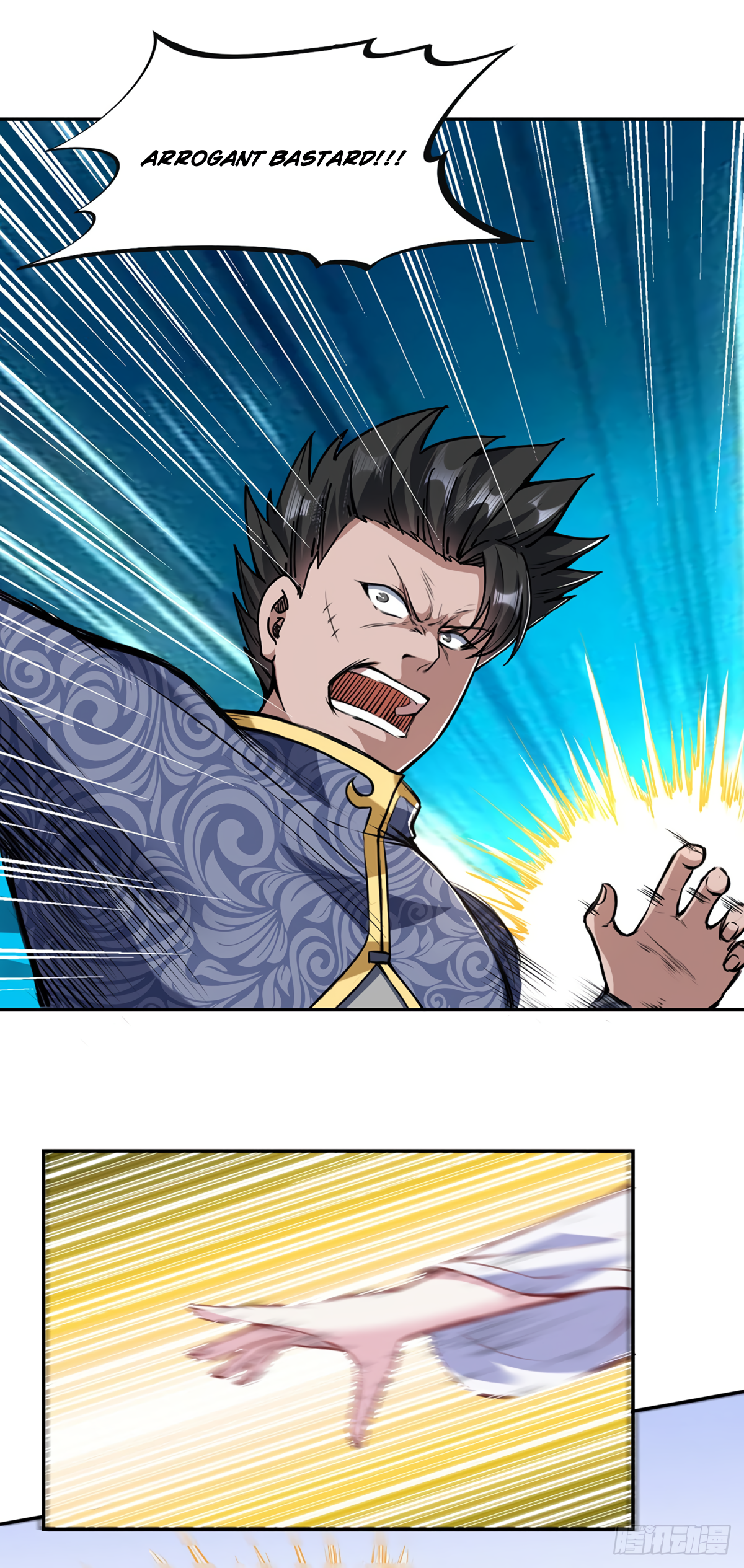 Page 19 of Chapter 221