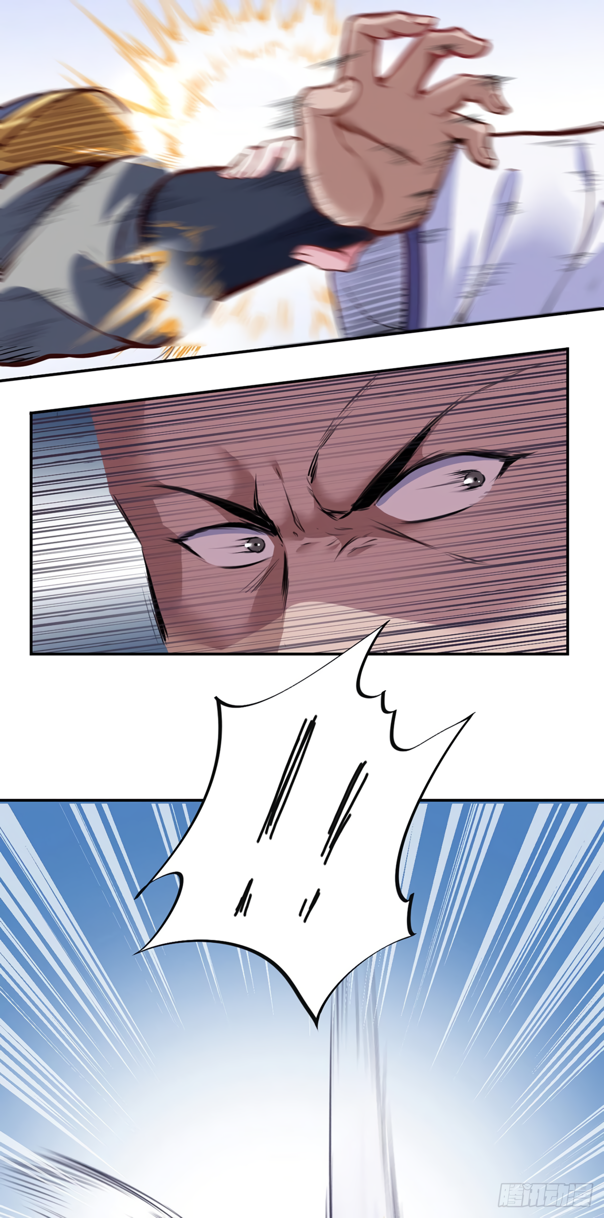 Page 20 of Chapter 221