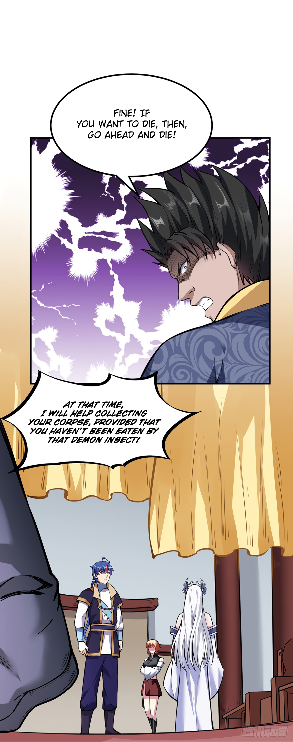 Page 24 of Chapter 221