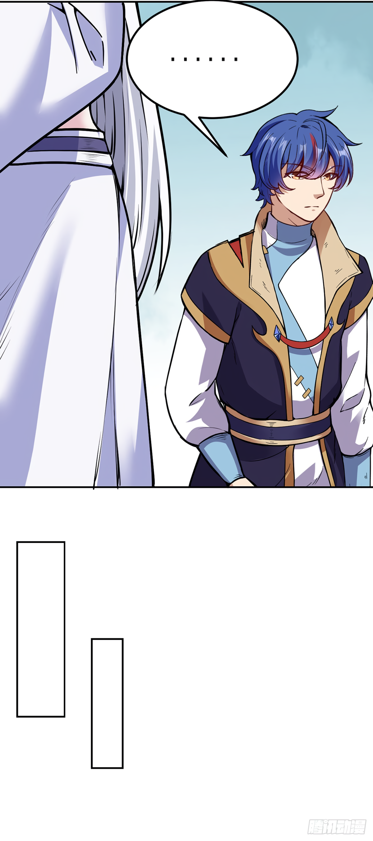 Page 26 of Chapter 221