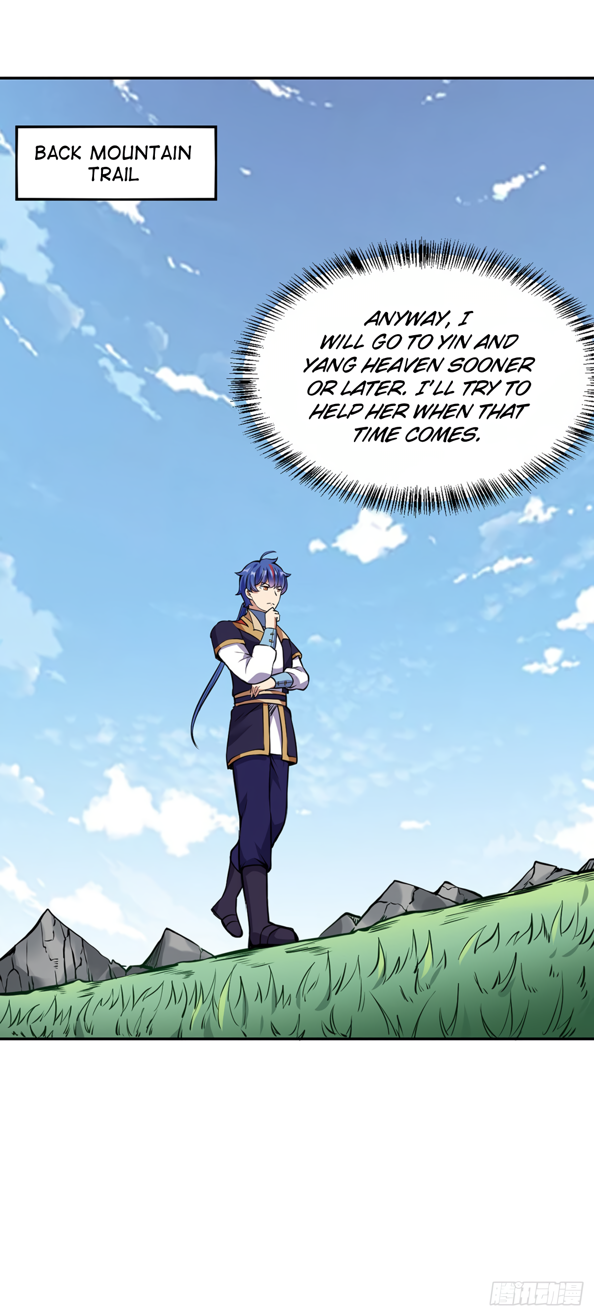 Page 27 of Chapter 221