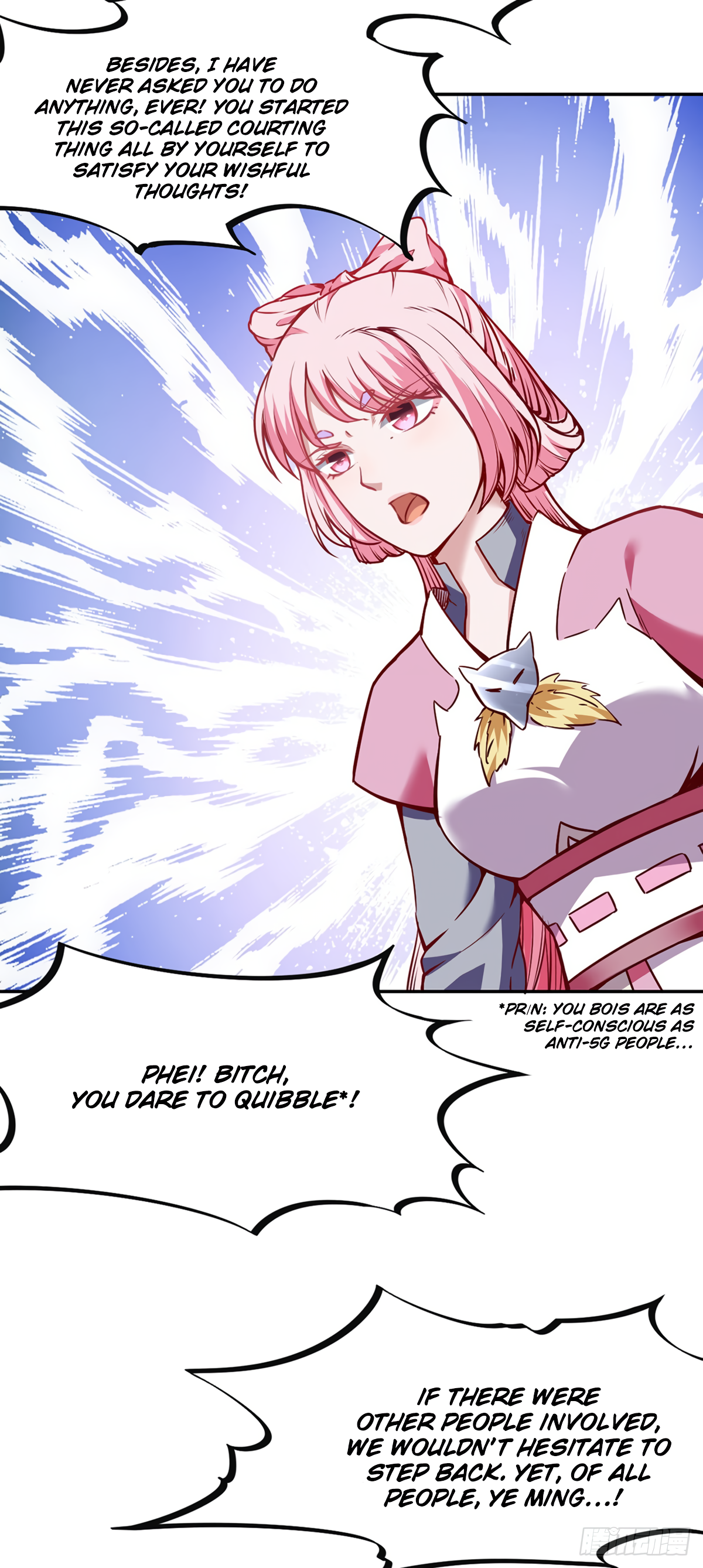 Page 4 of Chapter 222