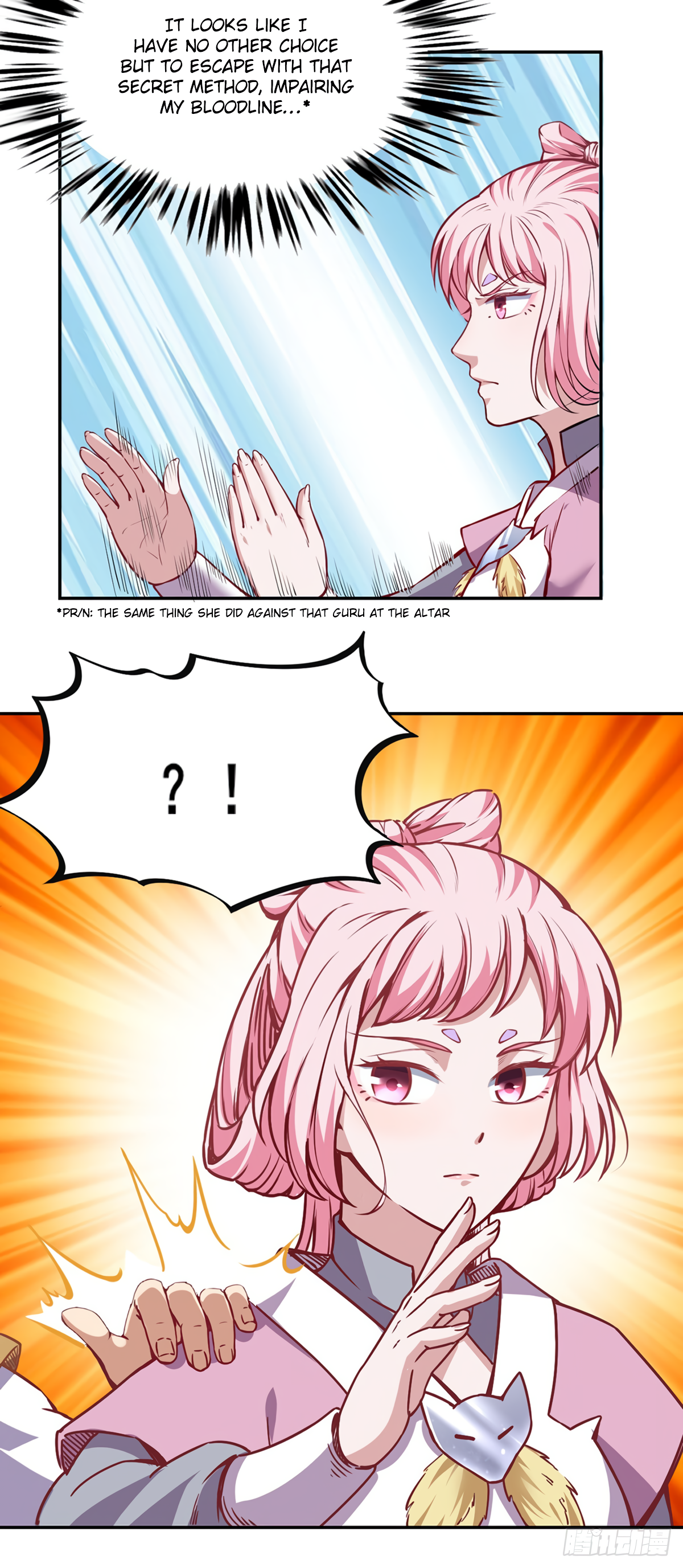 Page 7 of Chapter 222