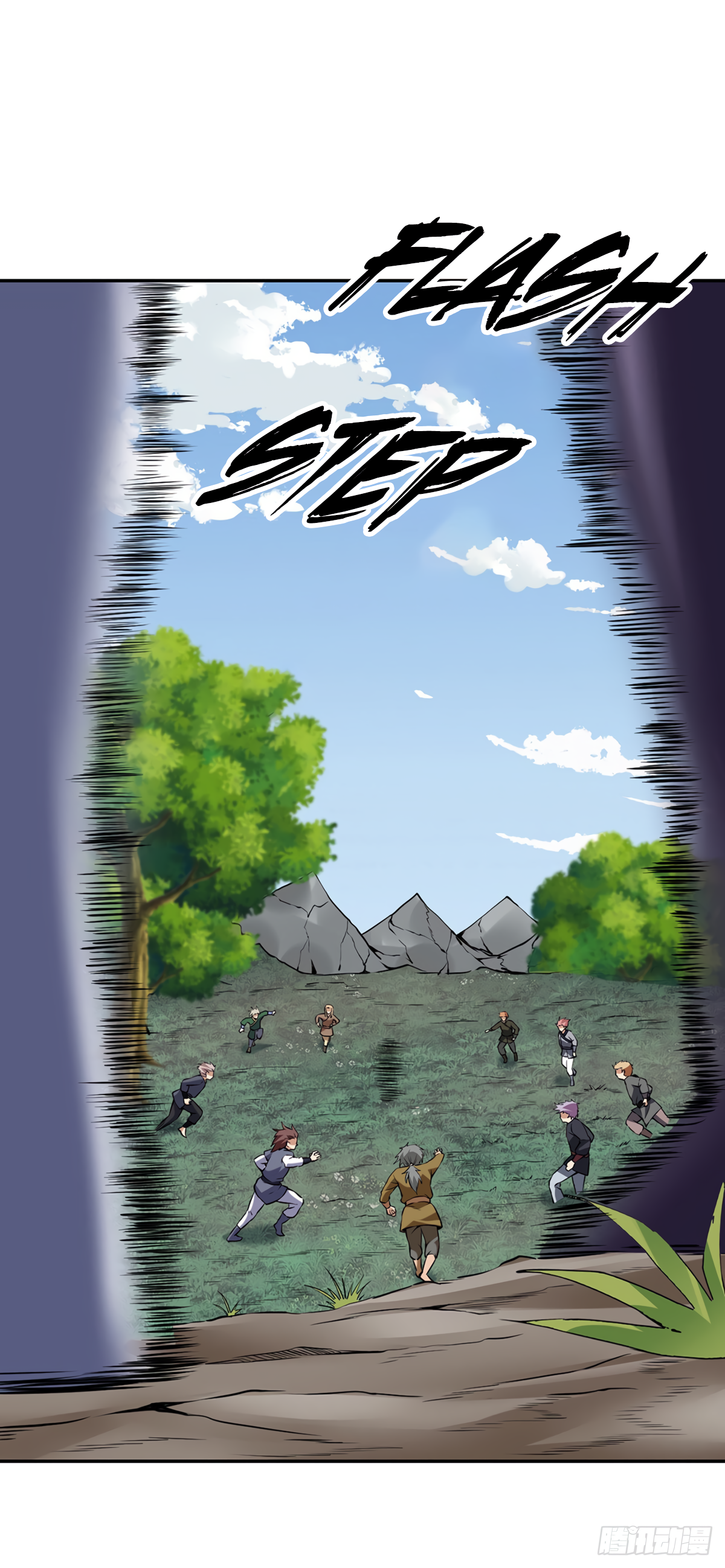 Page 8 of Chapter 222