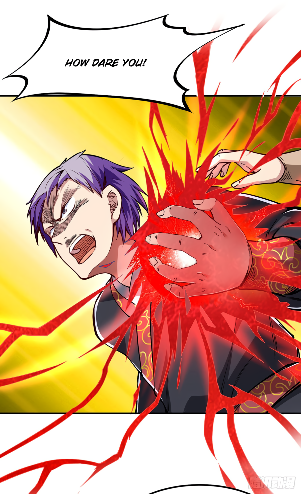 Page 12 of Chapter 222