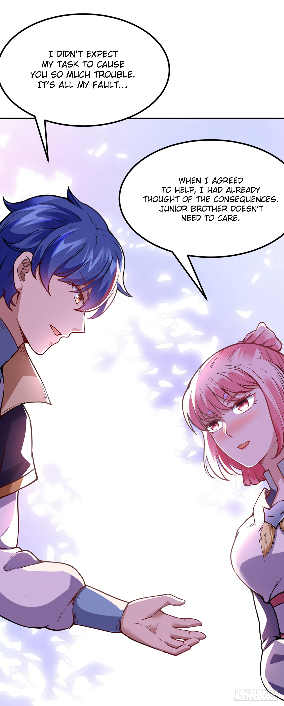 Page 16 of Chapter 222