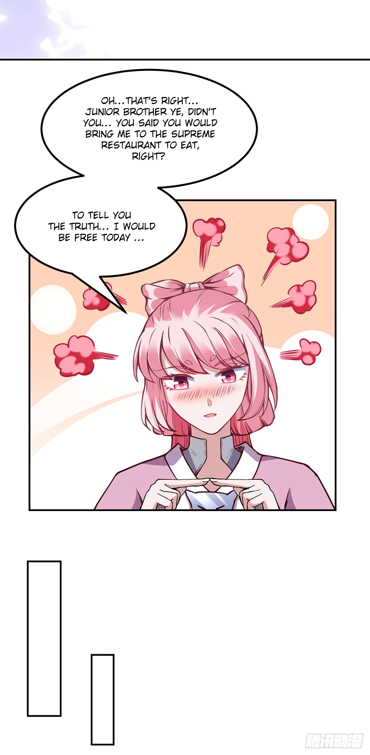 Page 17 of Chapter 222