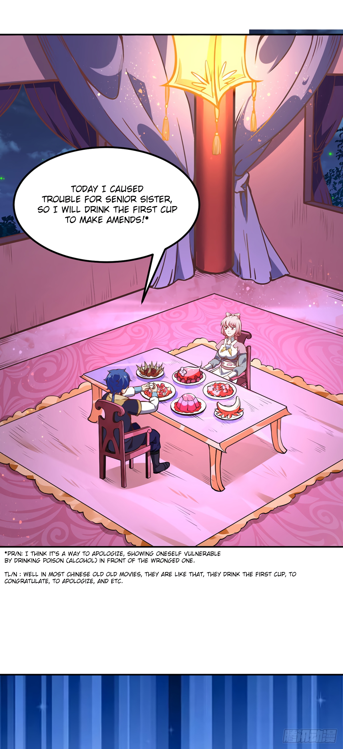 Page 21 of Chapter 222