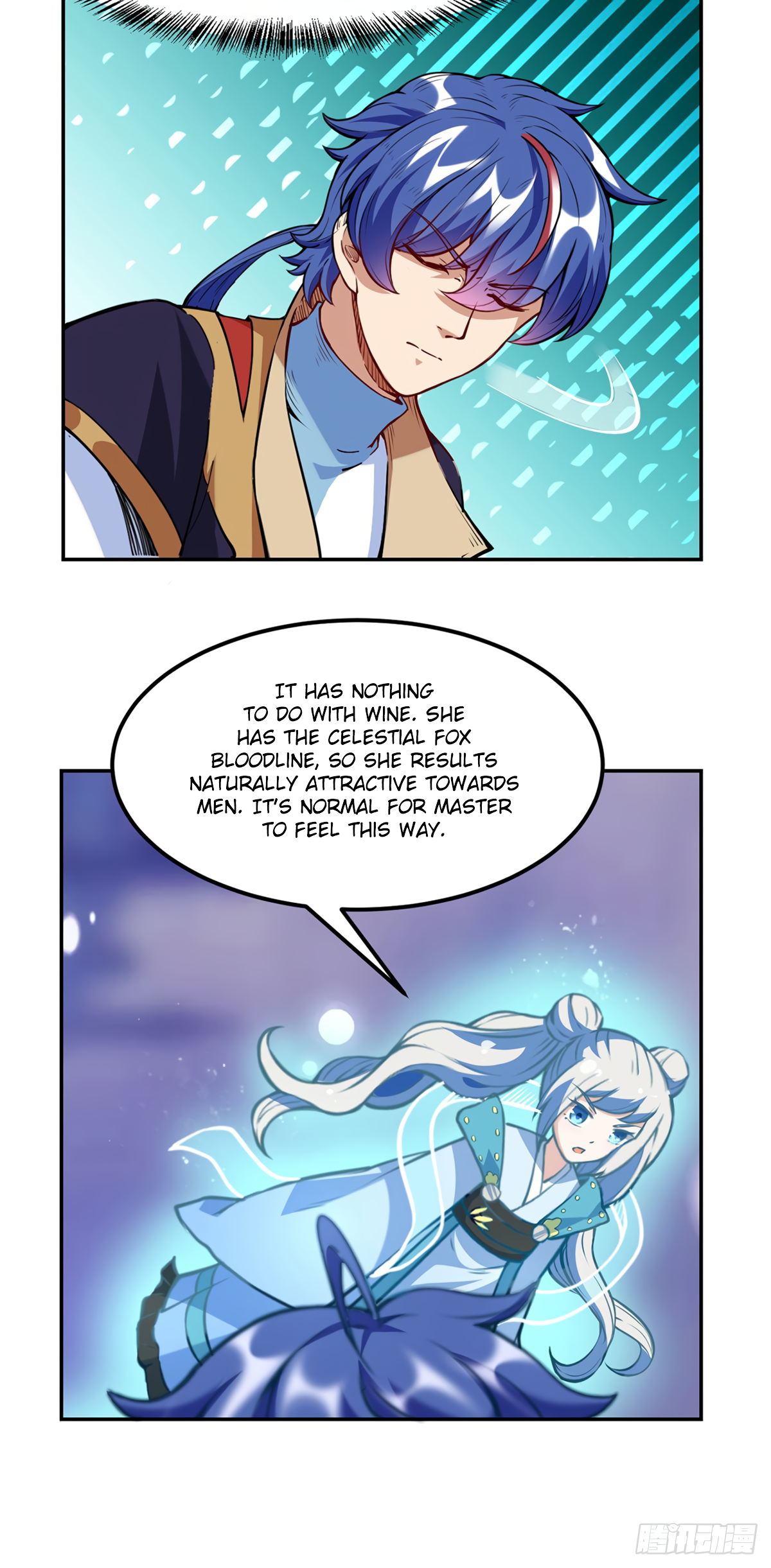 Page 24 of Chapter 222
