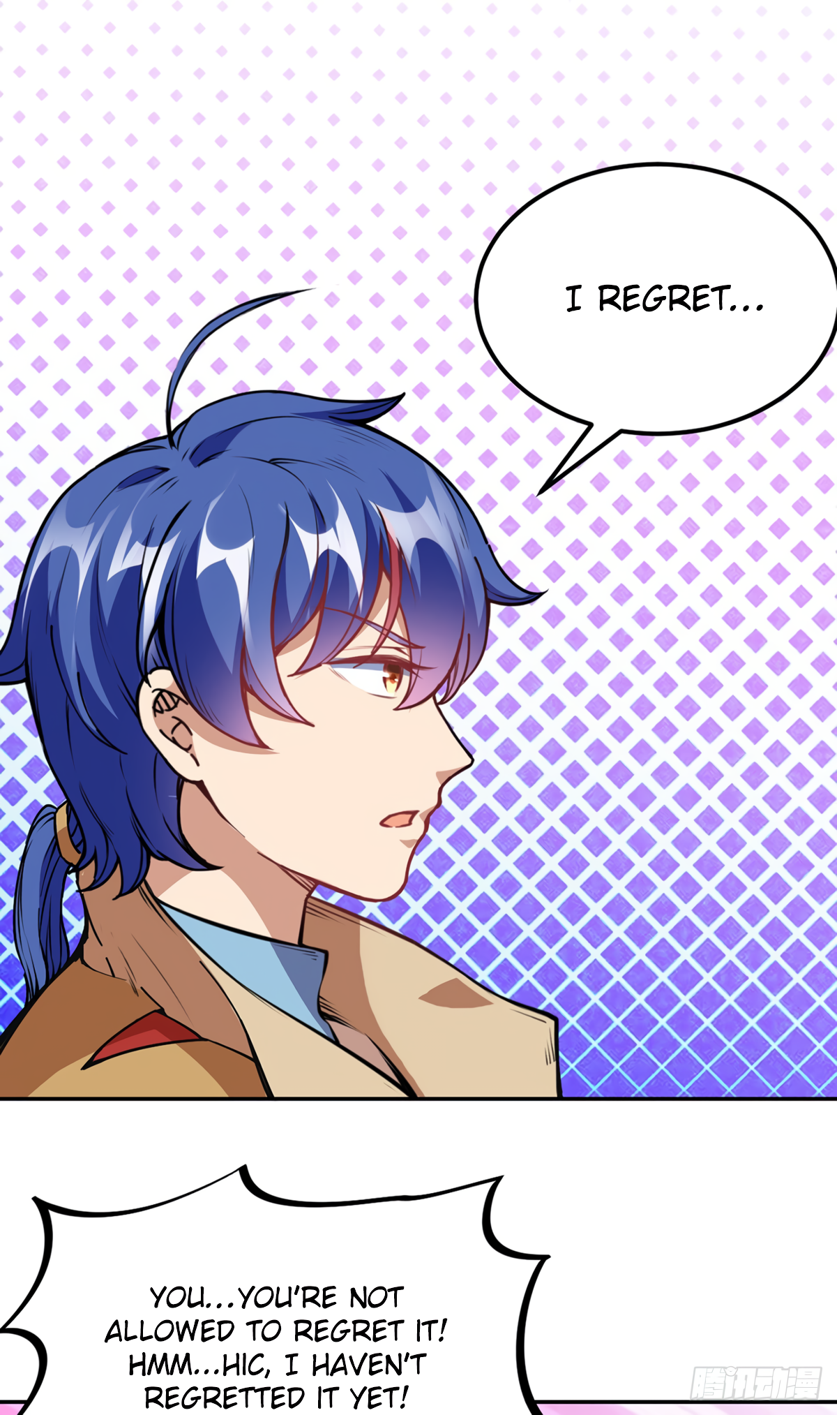 Page 26 of Chapter 222