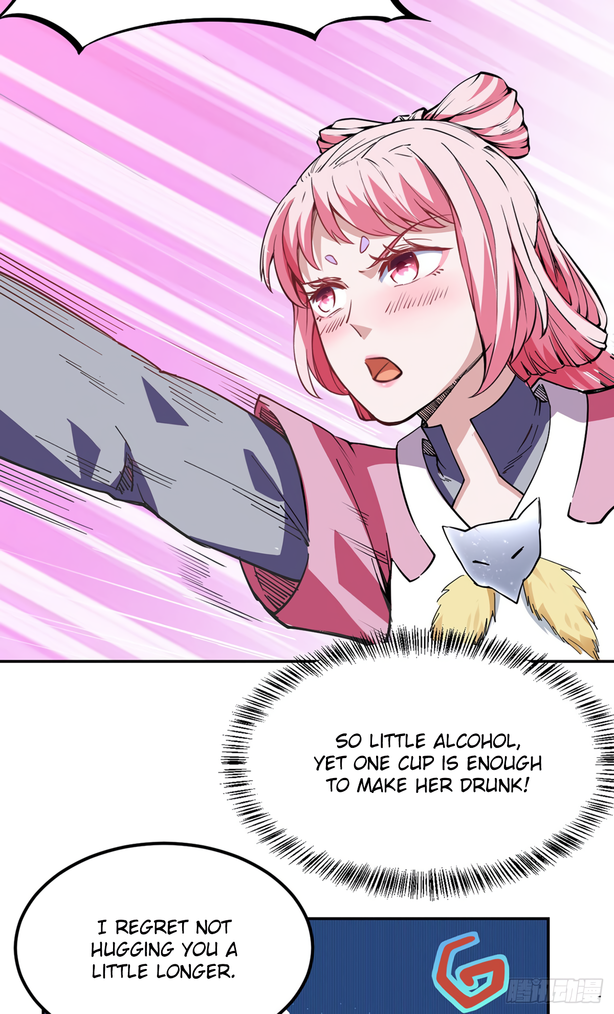Page 27 of Chapter 222