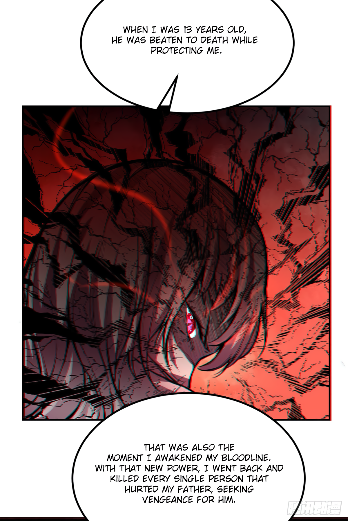 Page 12 of Chapter 223