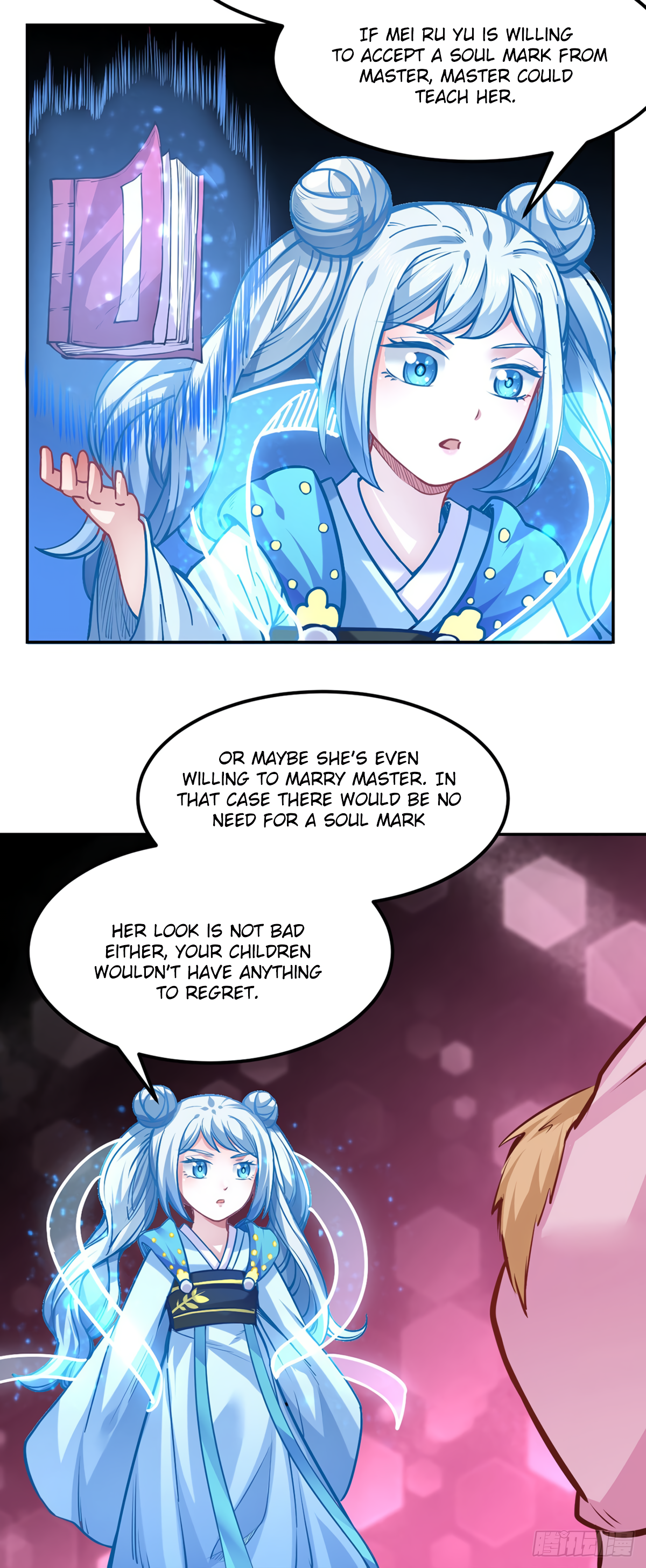 Page 23 of Chapter 223