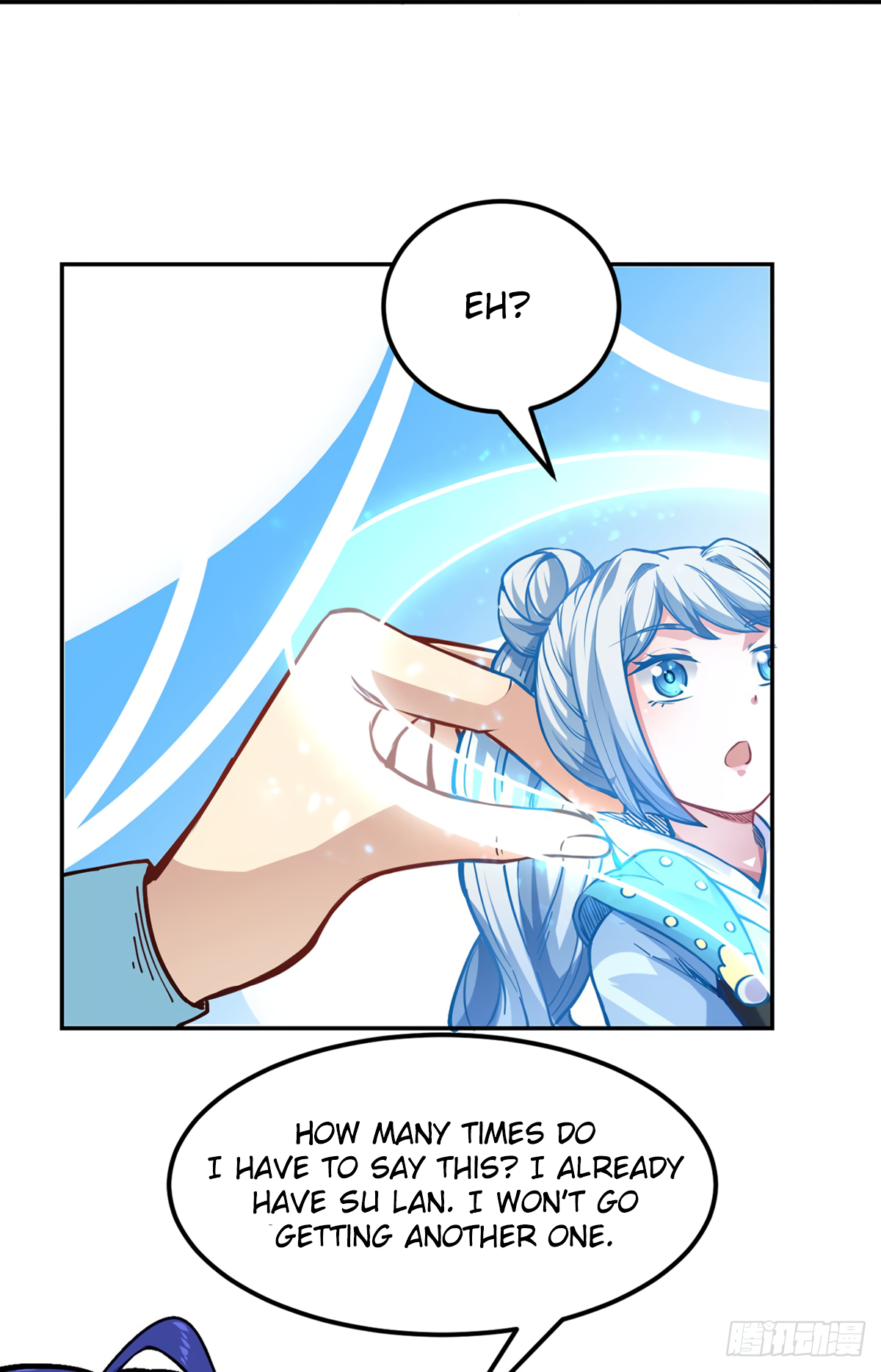 Page 24 of Chapter 223