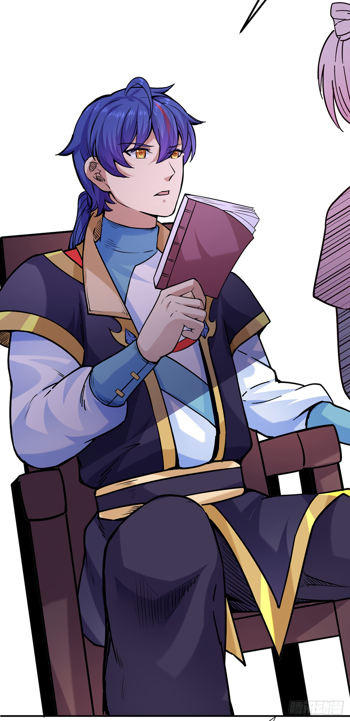 Page 29 of Chapter 223