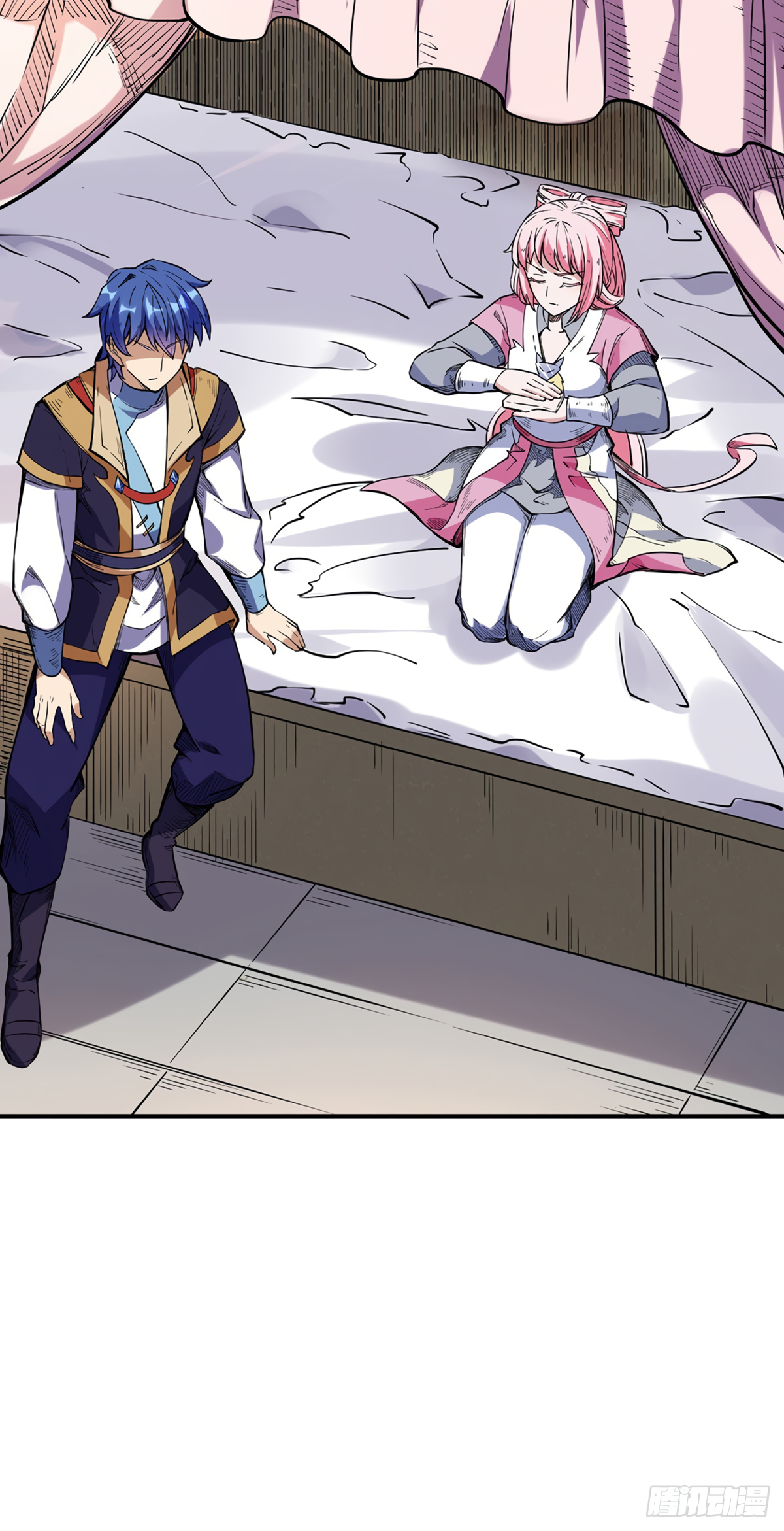Page 8 of Chapter 224