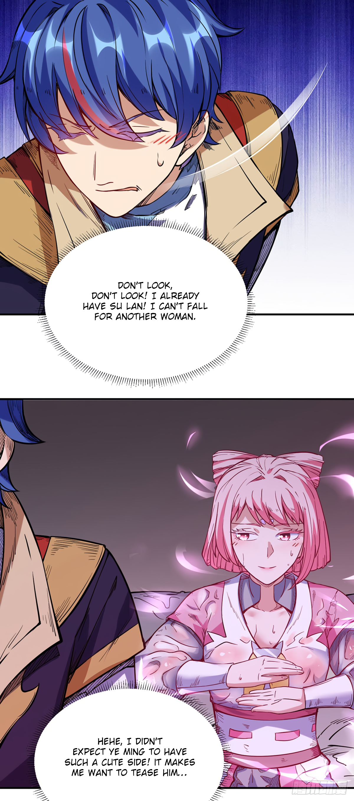 Page 12 of Chapter 224