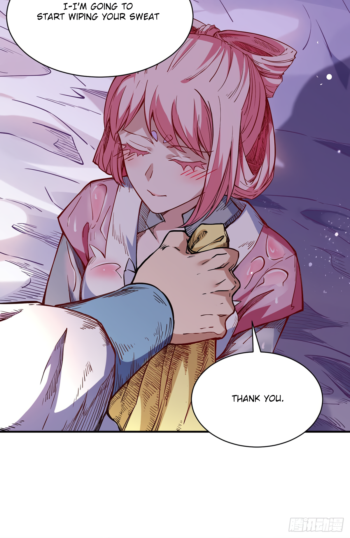 Page 15 of Chapter 224