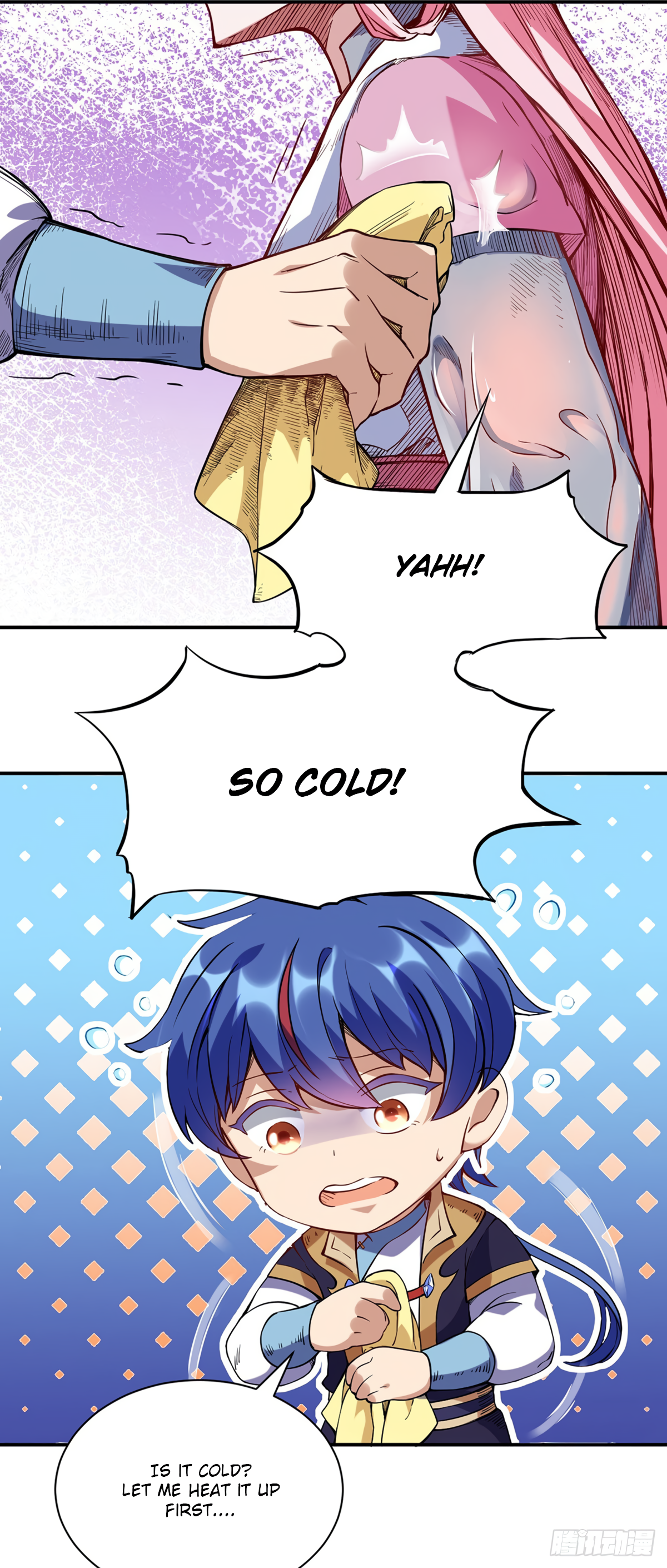 Page 16 of Chapter 224