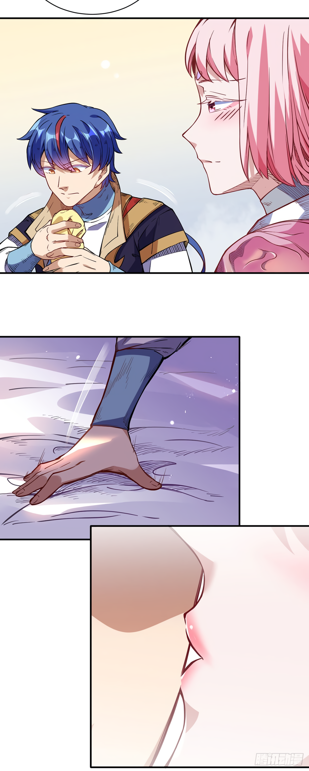 Page 17 of Chapter 224