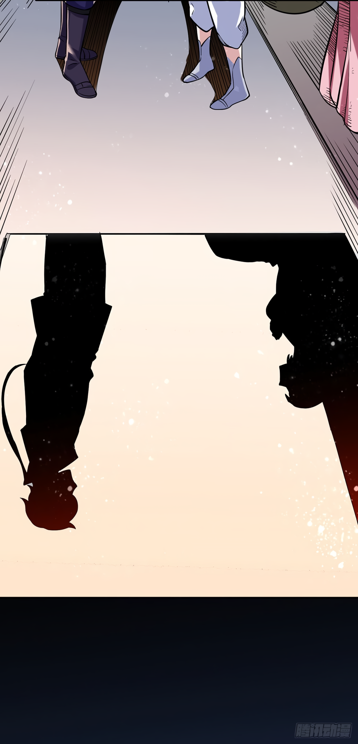 Page 24 of Chapter 224