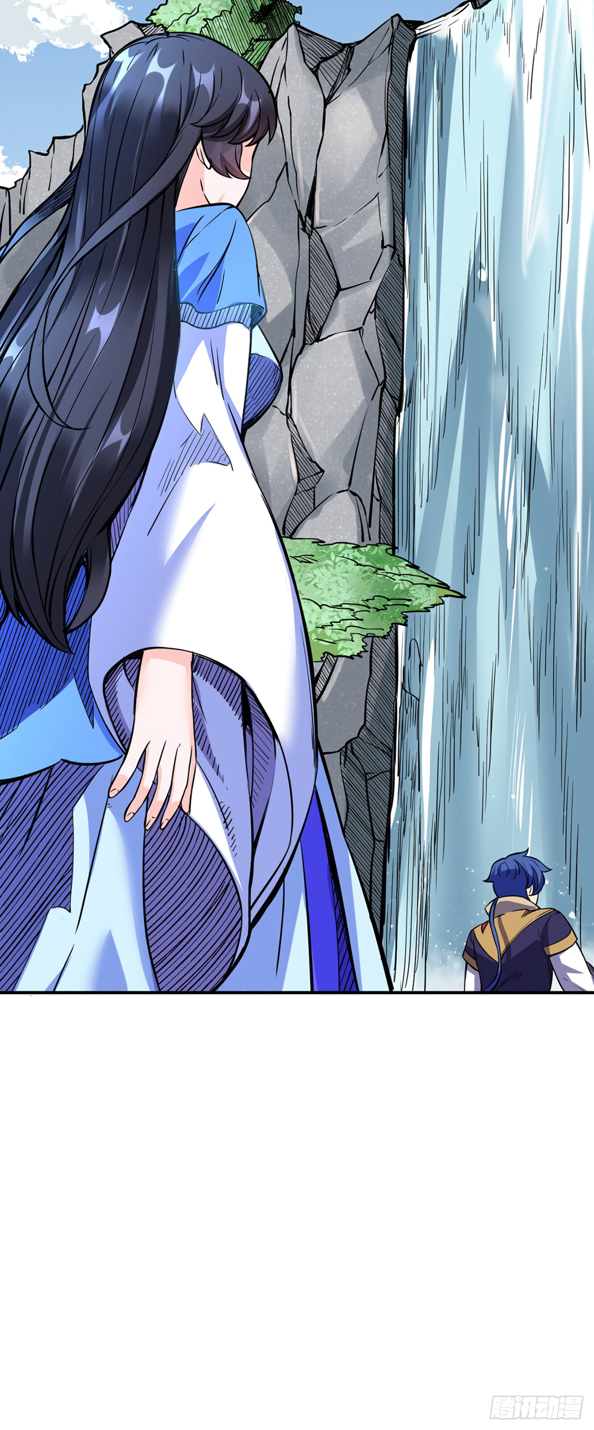 Page 33 of Chapter 224
