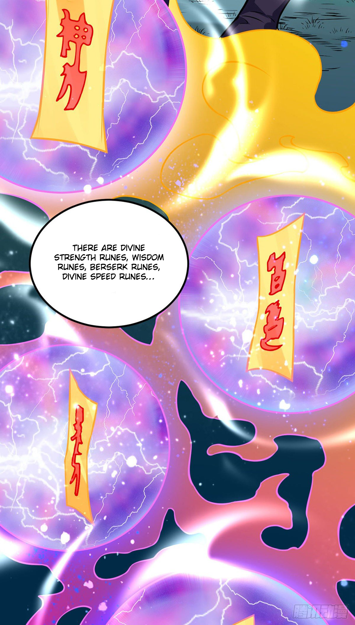 Page 3 of Chapter 225