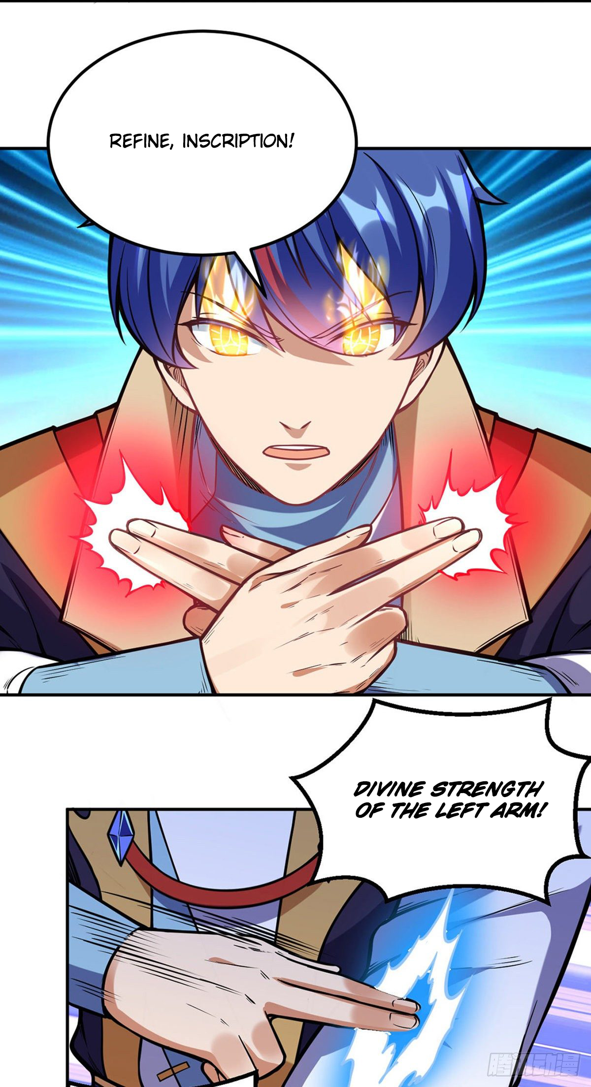 Page 8 of Chapter 225