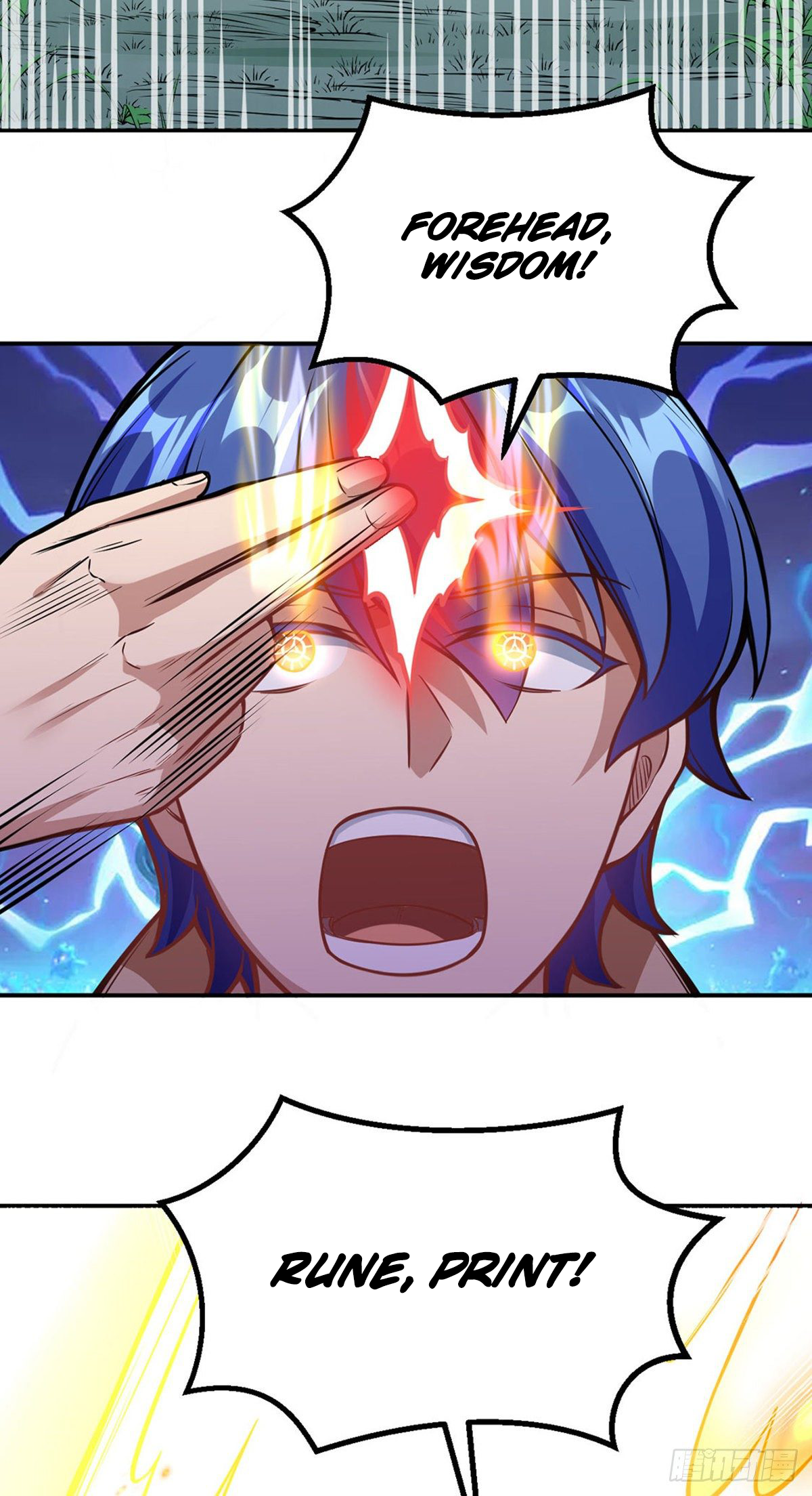 Page 10 of Chapter 225
