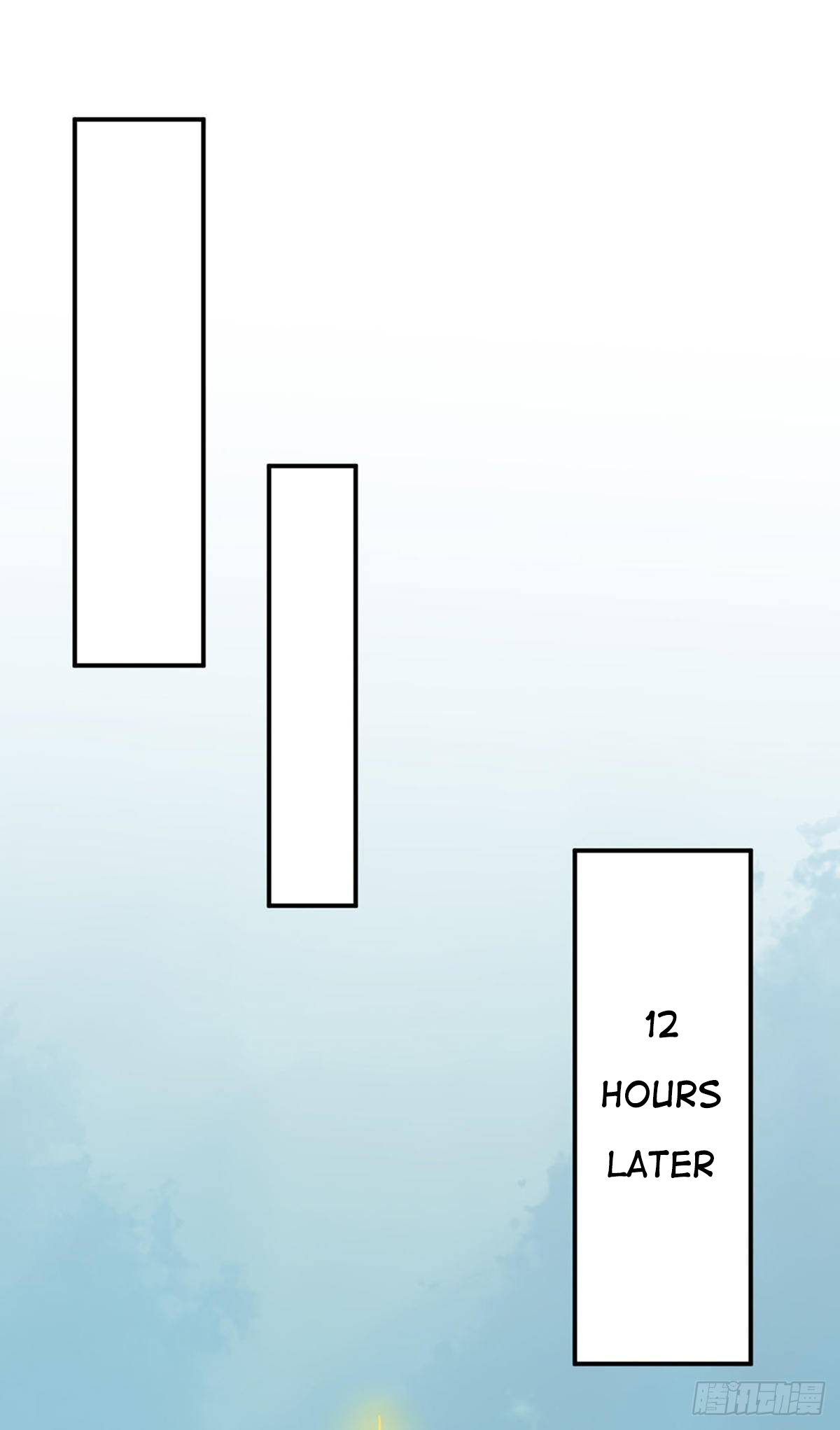 Page 12 of Chapter 225