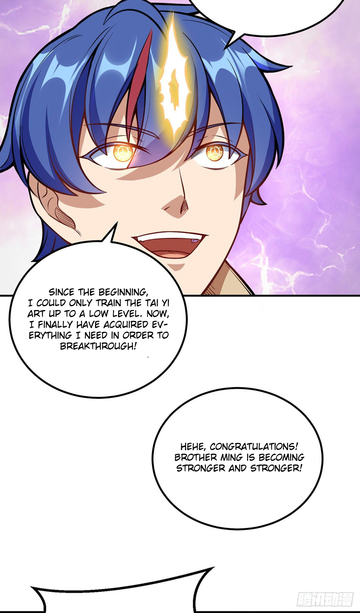 Page 15 of Chapter 225