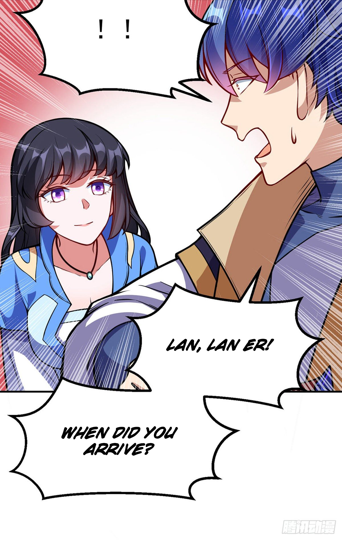 Page 16 of Chapter 225