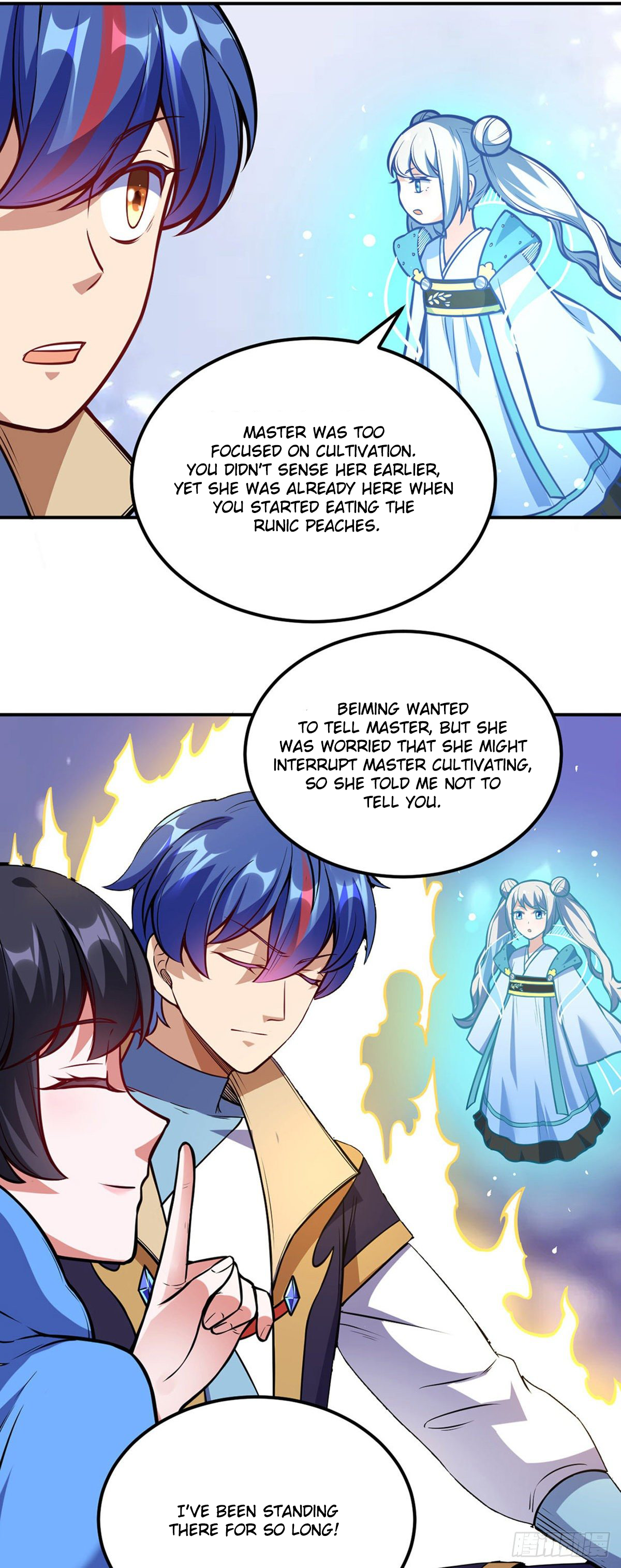 Page 17 of Chapter 225