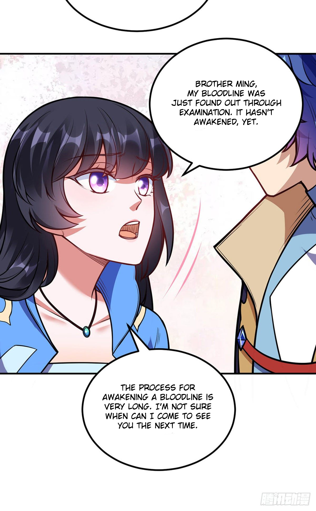 Page 25 of Chapter 225