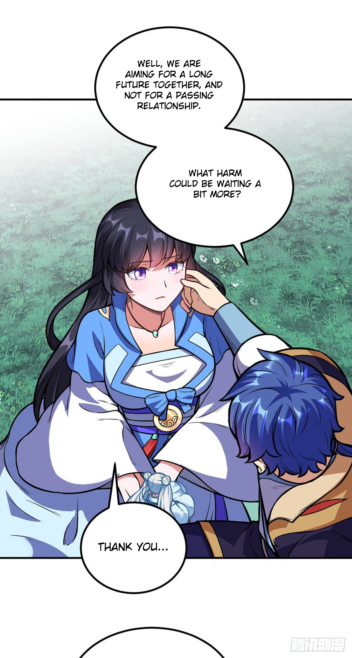 Page 26 of Chapter 225