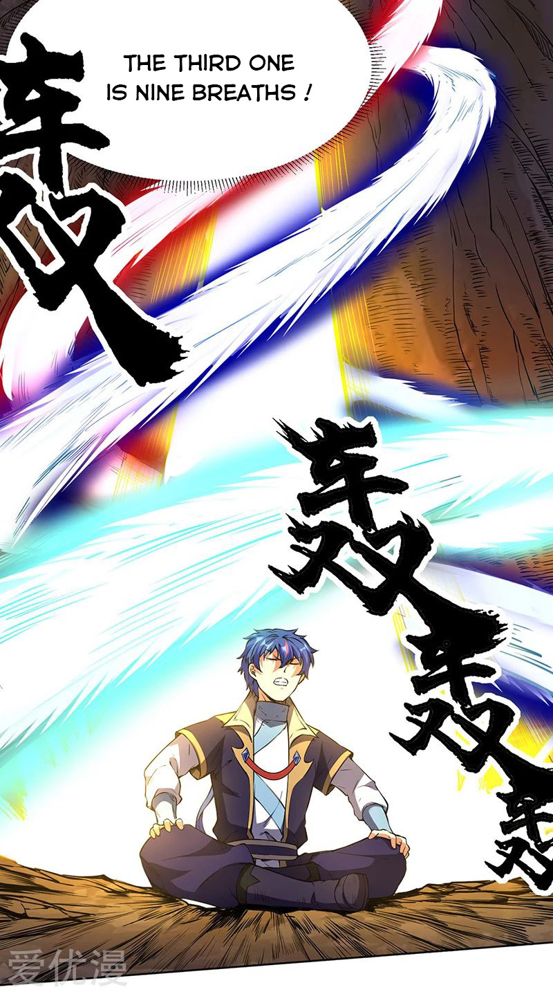 Page 5 of Chapter 244