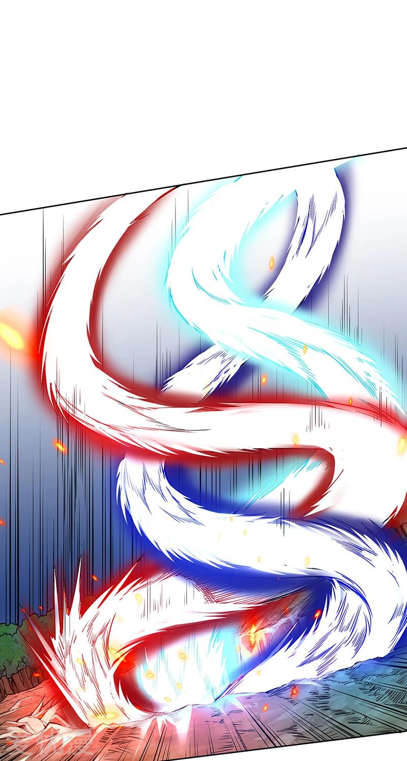 Page 6 of Chapter 244