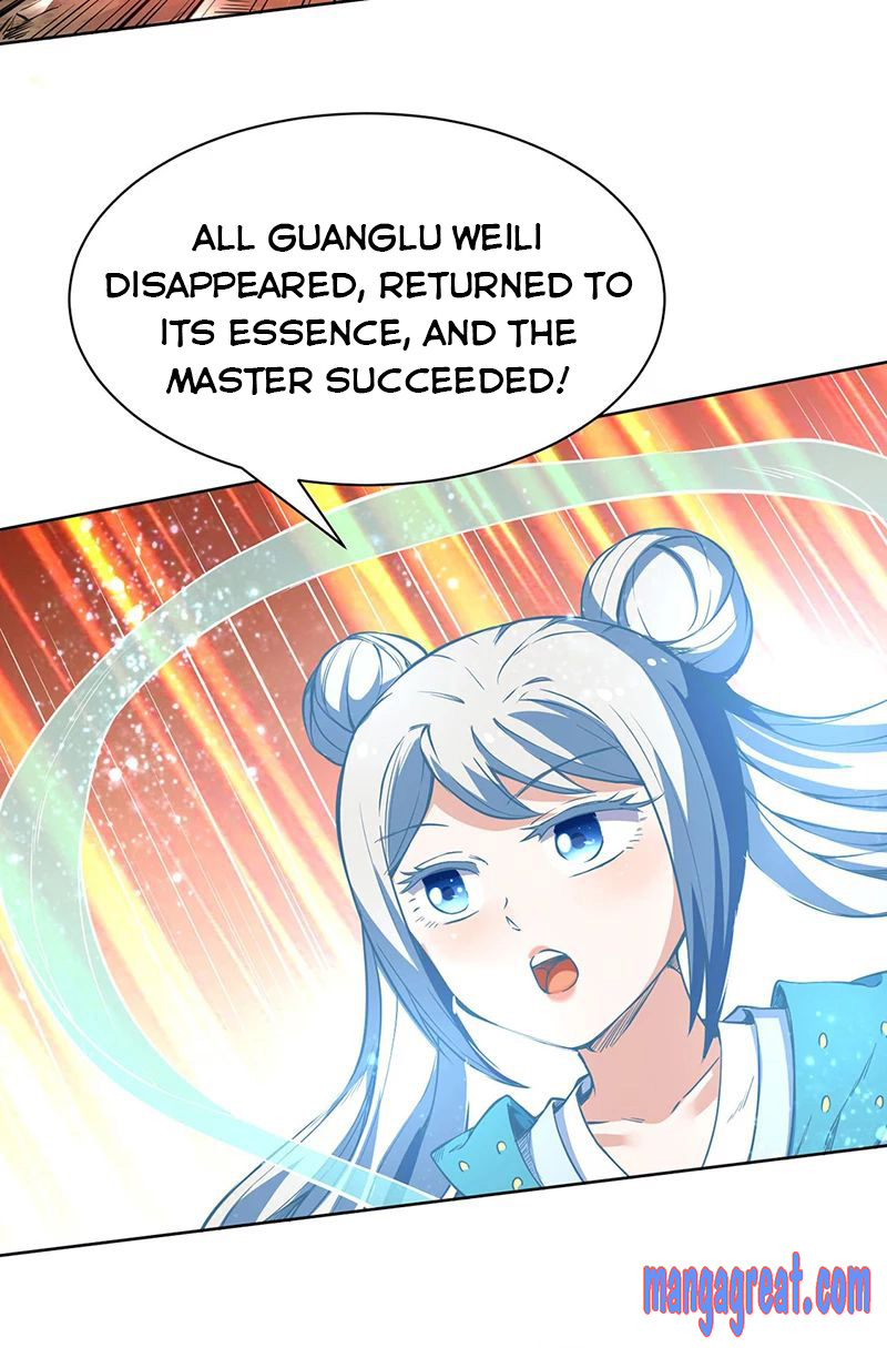 Page 7 of Chapter 244