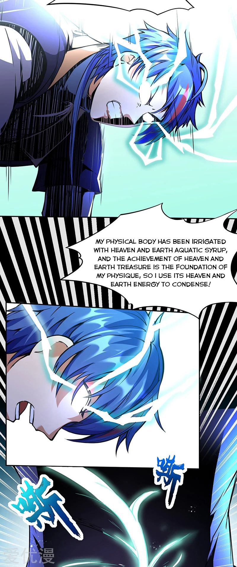 Page 14 of Chapter 244