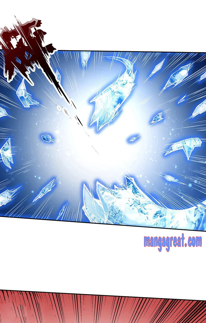 Page 19 of Chapter 244