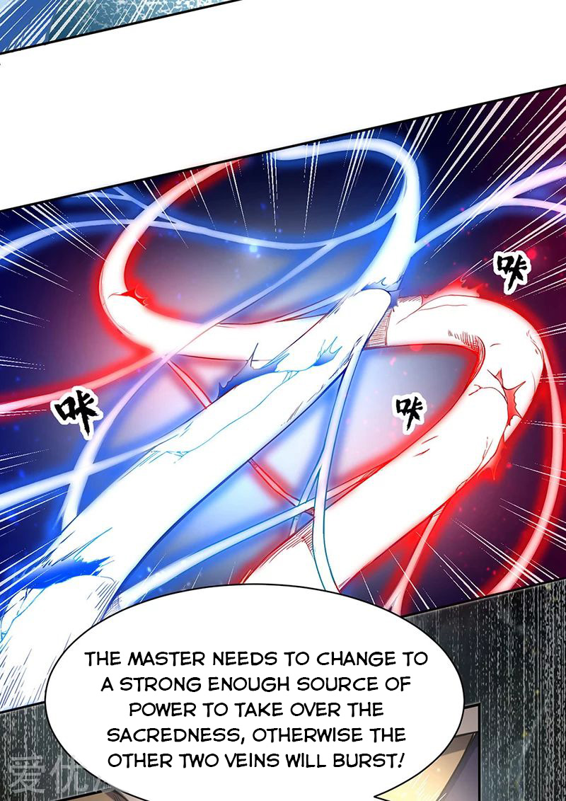 Page 21 of Chapter 244