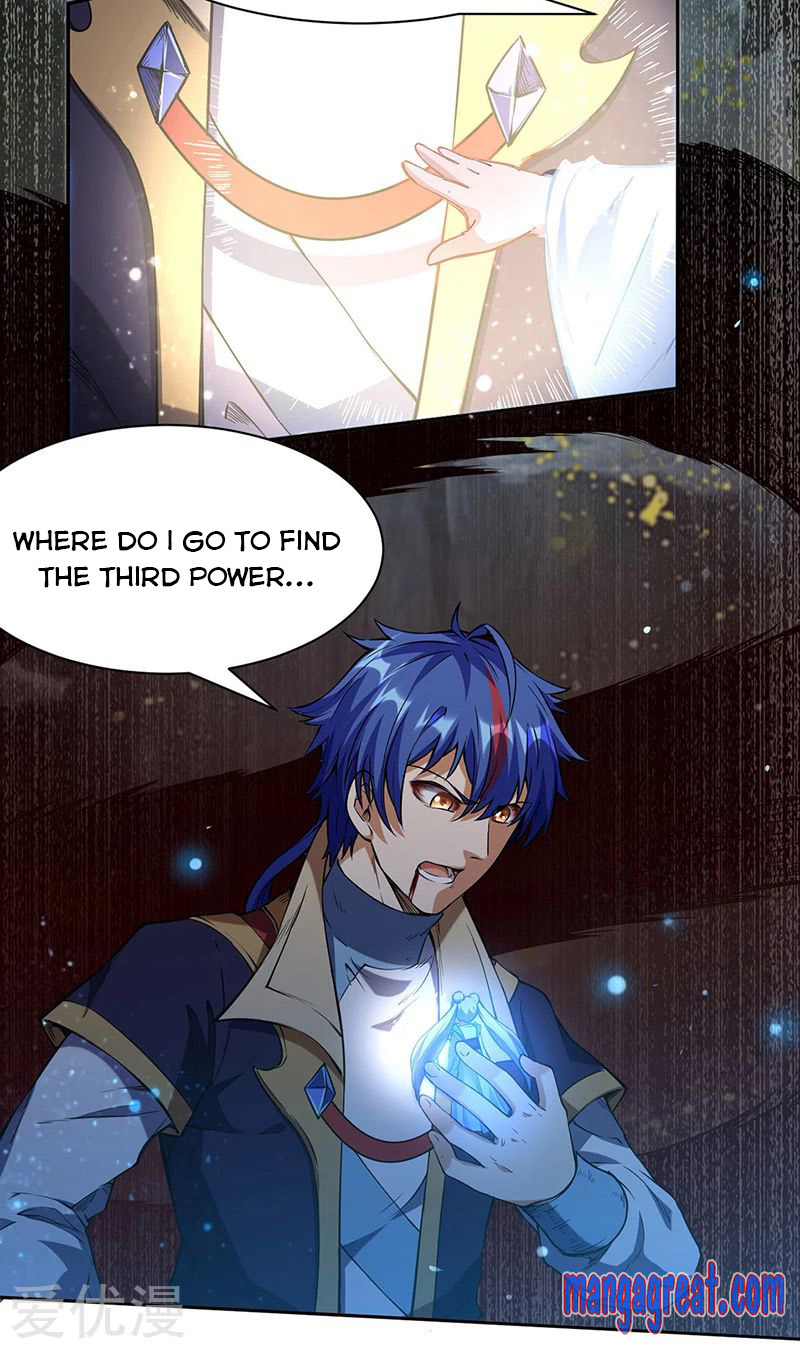 Page 22 of Chapter 244