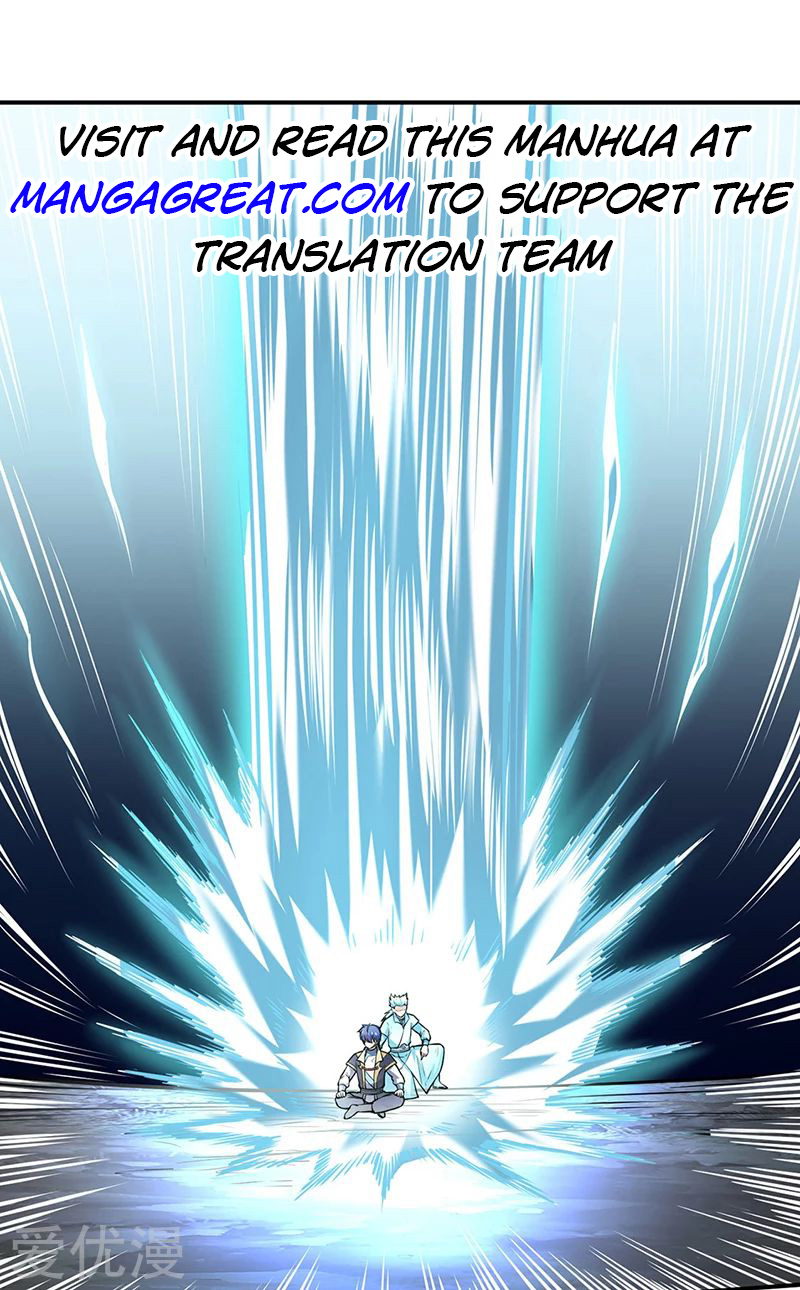 Page 1 of Chapter 245