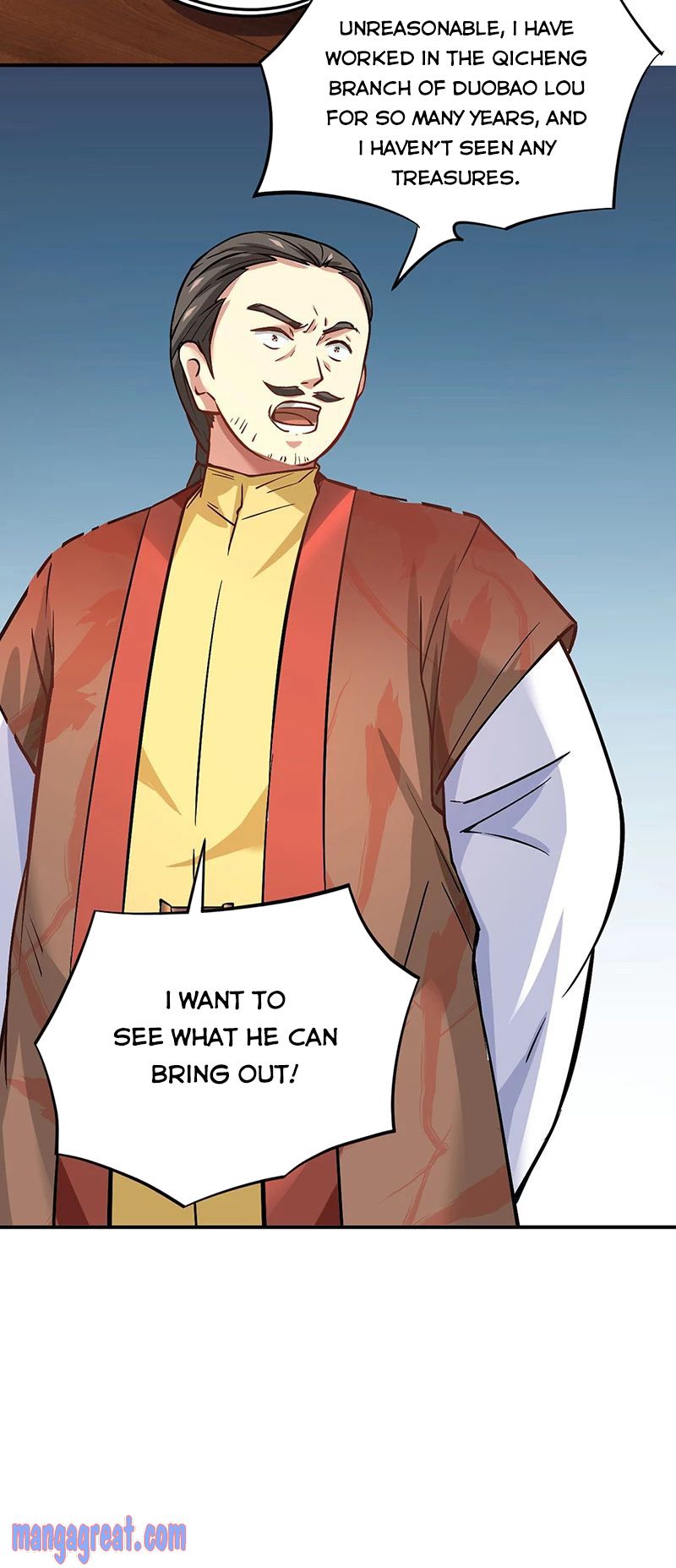 Page 3 of Chapter 247