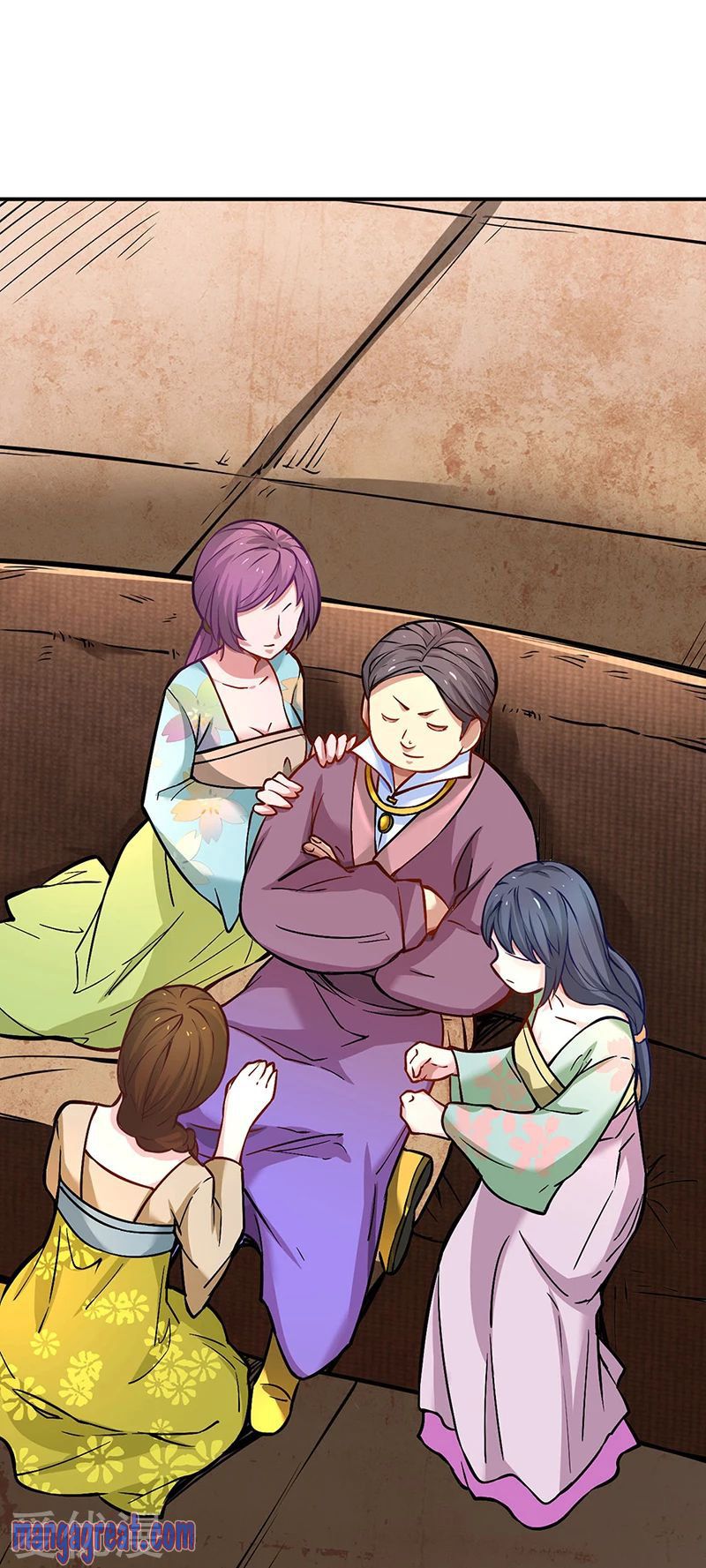 Page 4 of Chapter 247