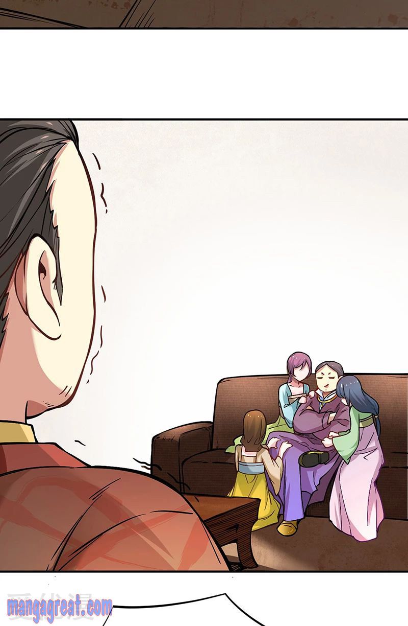Page 5 of Chapter 247